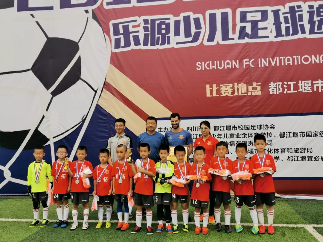 法兰克福VSRB莱比锡比赛前瞻【德甲联赛第13轮】RB莱比锡vs法兰克福直播在线观看(2025年12月07日)