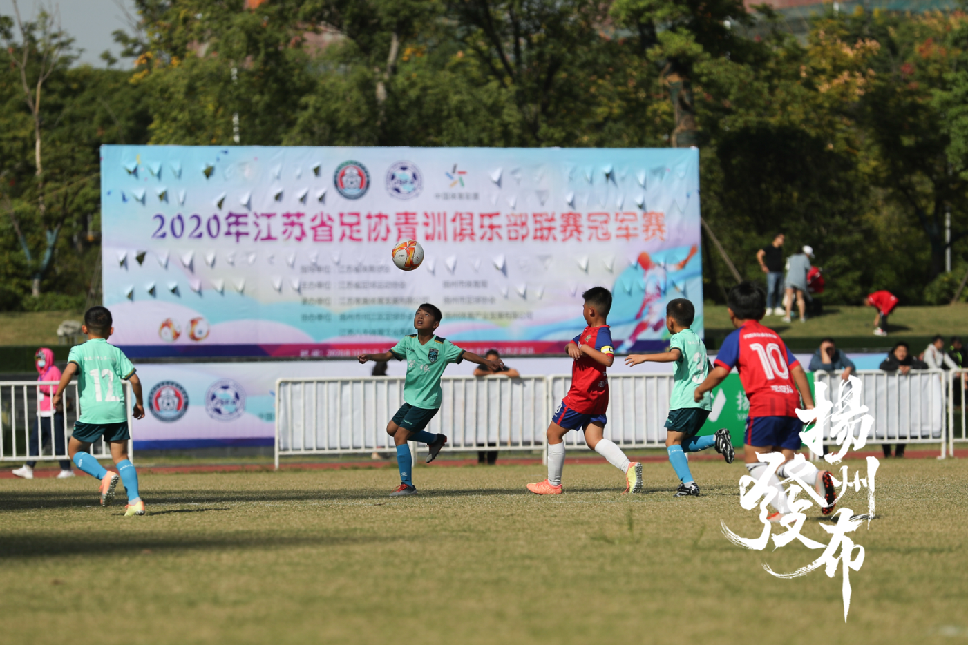 维罗纳VSAC米兰赛事分析预测原创暂稳军心！米兰更衣室气氛平和，阿莱格里下轮或将回归352阵型