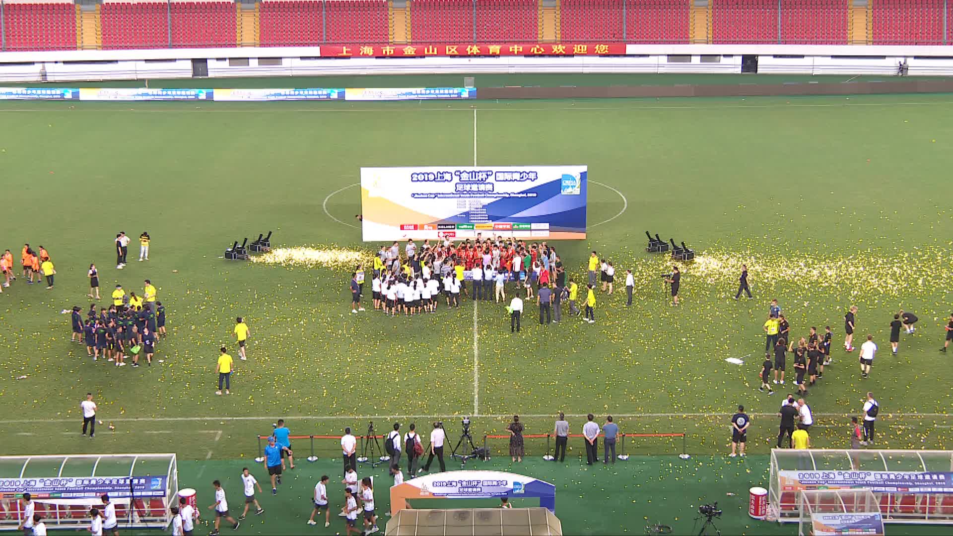 亚松森自由VS罗萨里奥中央比赛直播分析原创CCTV5直播开启，1700揭幕战赵心童誓夺二连冠，中国四将鼎力出战