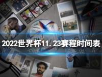 维罗纳vs罗马直播_维罗纳vs罗马直播免费观看_维罗纳vs罗马直播无插件观看
