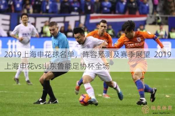 维罗纳vs罗马直播_维罗纳vs罗马直播免费观看_维罗纳vs罗马直播无插件观看 维罗纳vs罗马直播_维罗纳vs罗马直播免费观看_维罗纳vs罗马直播无插件观看