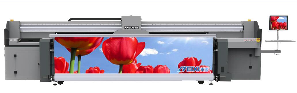 美西MX-3200 UV导带机